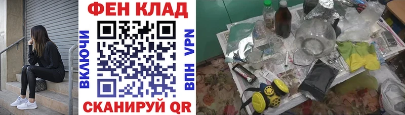 сколько стоит  Дубовка  Амфетамин Розовый 