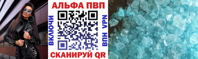 APVP СК Дубовка