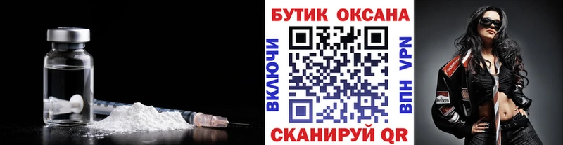 БУТИРАТ 1.4BDO  Дубовка 