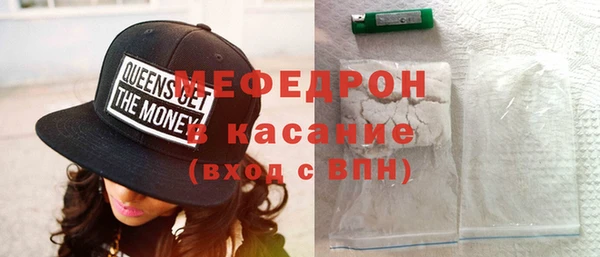Альфа ПВП Гусиноозёрск