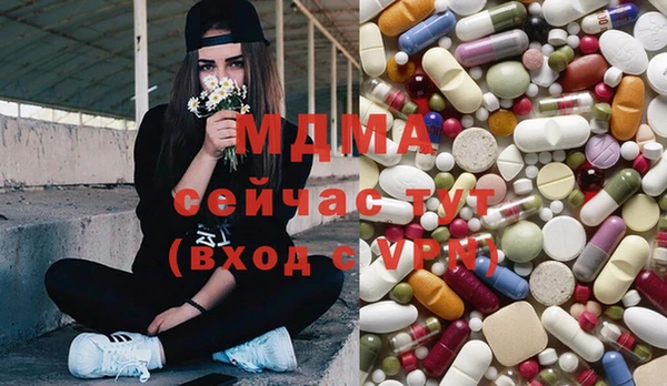 каннабис Гусев