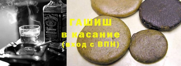 каннабис Гусев