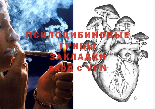 мдма Беслан