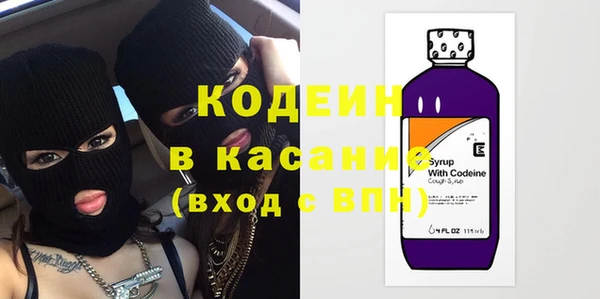 каннабис Гусев