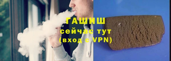 мдма Беслан