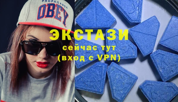 кокаин перу Гусь-Хрустальный