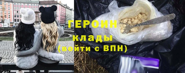 каннабис Гусев