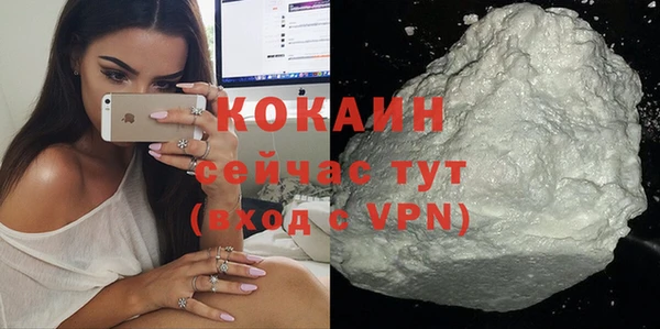 каннабис Гусев