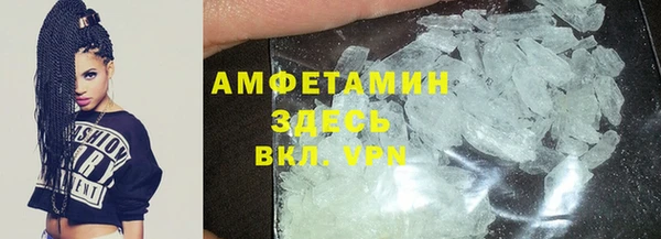каннабис Гусев