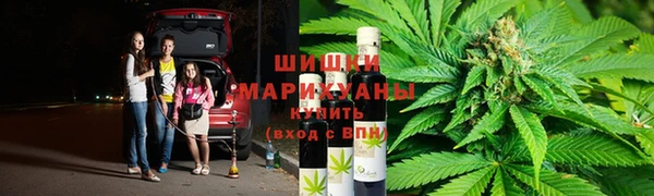 кокаин перу Гусь-Хрустальный
