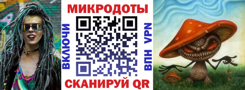 Галлюциногенные грибы Psilocybine cubensis Дубовка