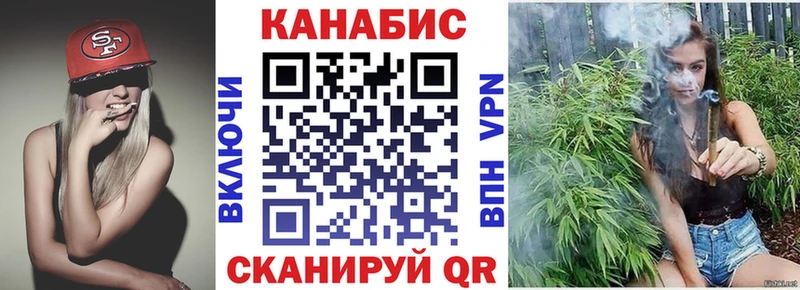 Бошки Шишки гибрид Дубовка
